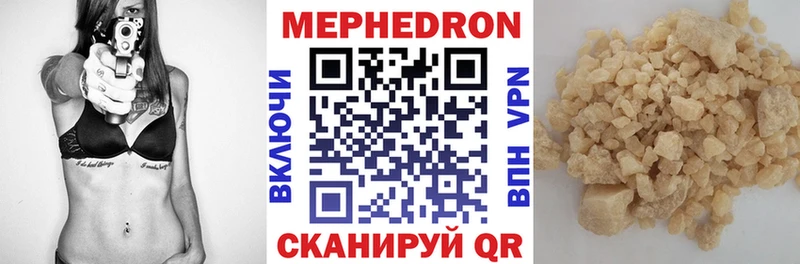 Псилоцибиновые грибы Верхотурье