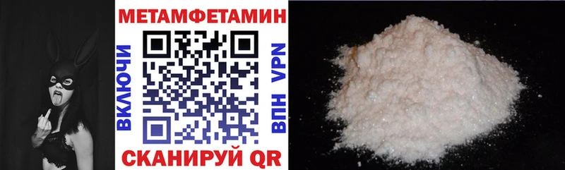 закладки  Верхотурье  АМФ 97% 