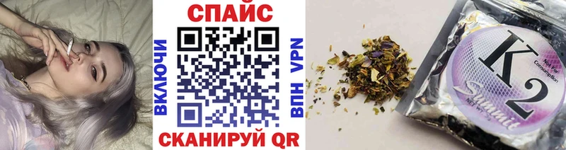 БУТИРАТ бутандиол  дарнет шоп  Верхотурье 