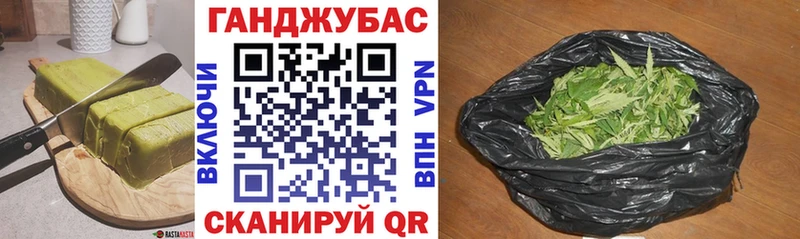 Canna-Cookies марихуана закладка Верхотурье