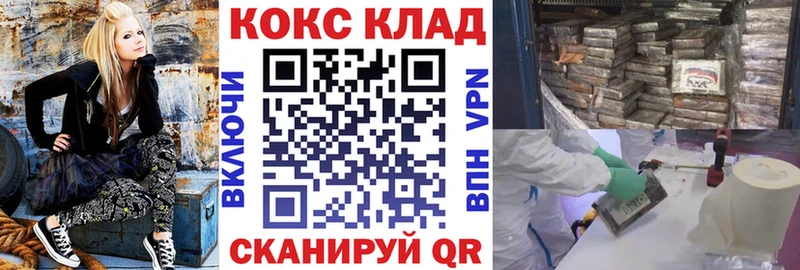 КОКАИН 98% Верхотурье