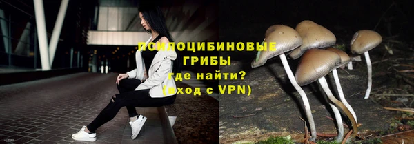 герыч Беломорск