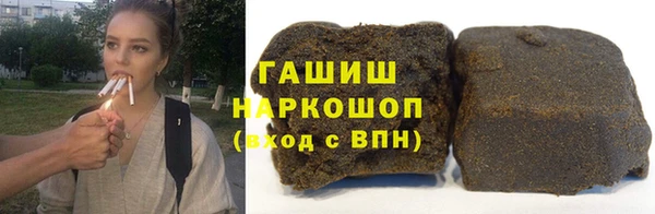 не бодяженный Белокуриха