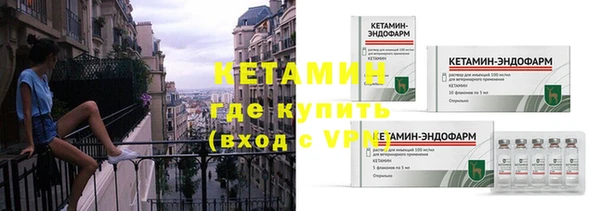 не бодяженный Белокуриха