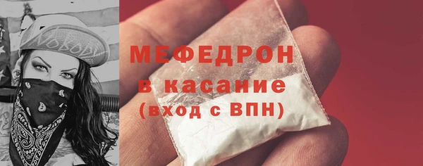 не бодяженный Белокуриха