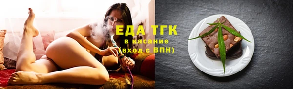 2c-b Белоозёрский