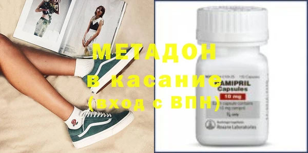 2c-b Белоозёрский