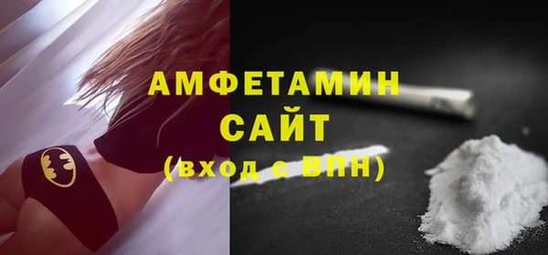 2c-b Белоозёрский