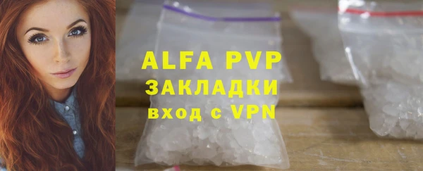 2c-b Белоозёрский