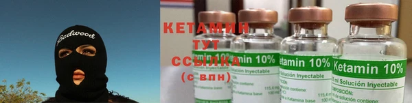 2c-b Белоозёрский