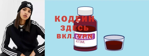 не бодяженный Белокуриха