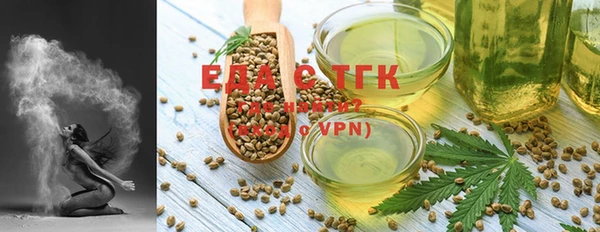 2c-b Белоозёрский