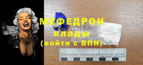 не бодяженный Белокуриха