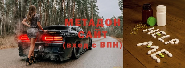 не бодяженный Белокуриха