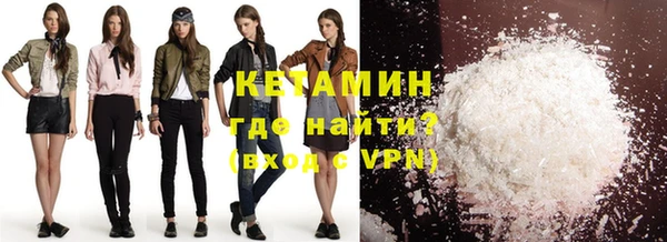 не бодяженный Белокуриха