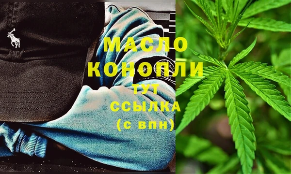 герыч Беломорск