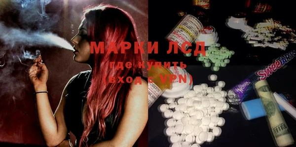 2c-b Белоозёрский