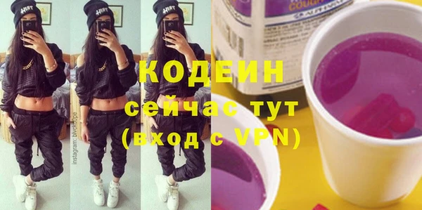 не бодяженный Белокуриха