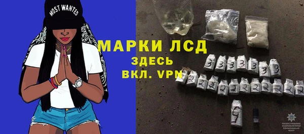 не бодяженный Белокуриха