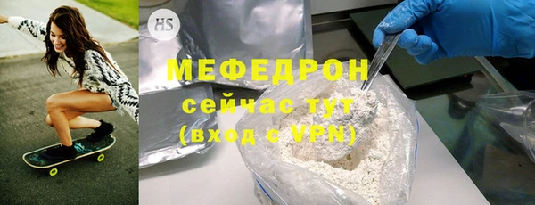 не бодяженный Белокуриха