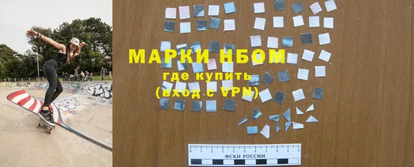 2c-b Белоозёрский