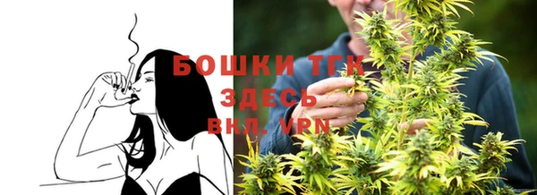 не бодяженный Белокуриха