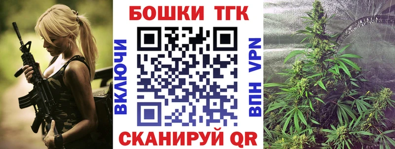 Конопля VHQ Верхотурье