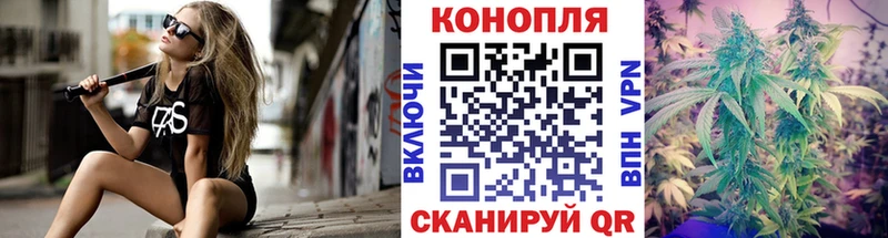 Шишки марихуана Ganja Верхотурье